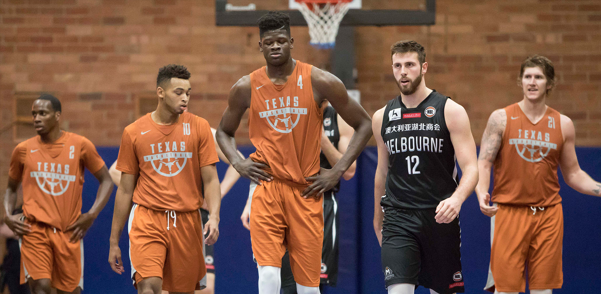 Where does Mo Bamba fit in the draft lottery?